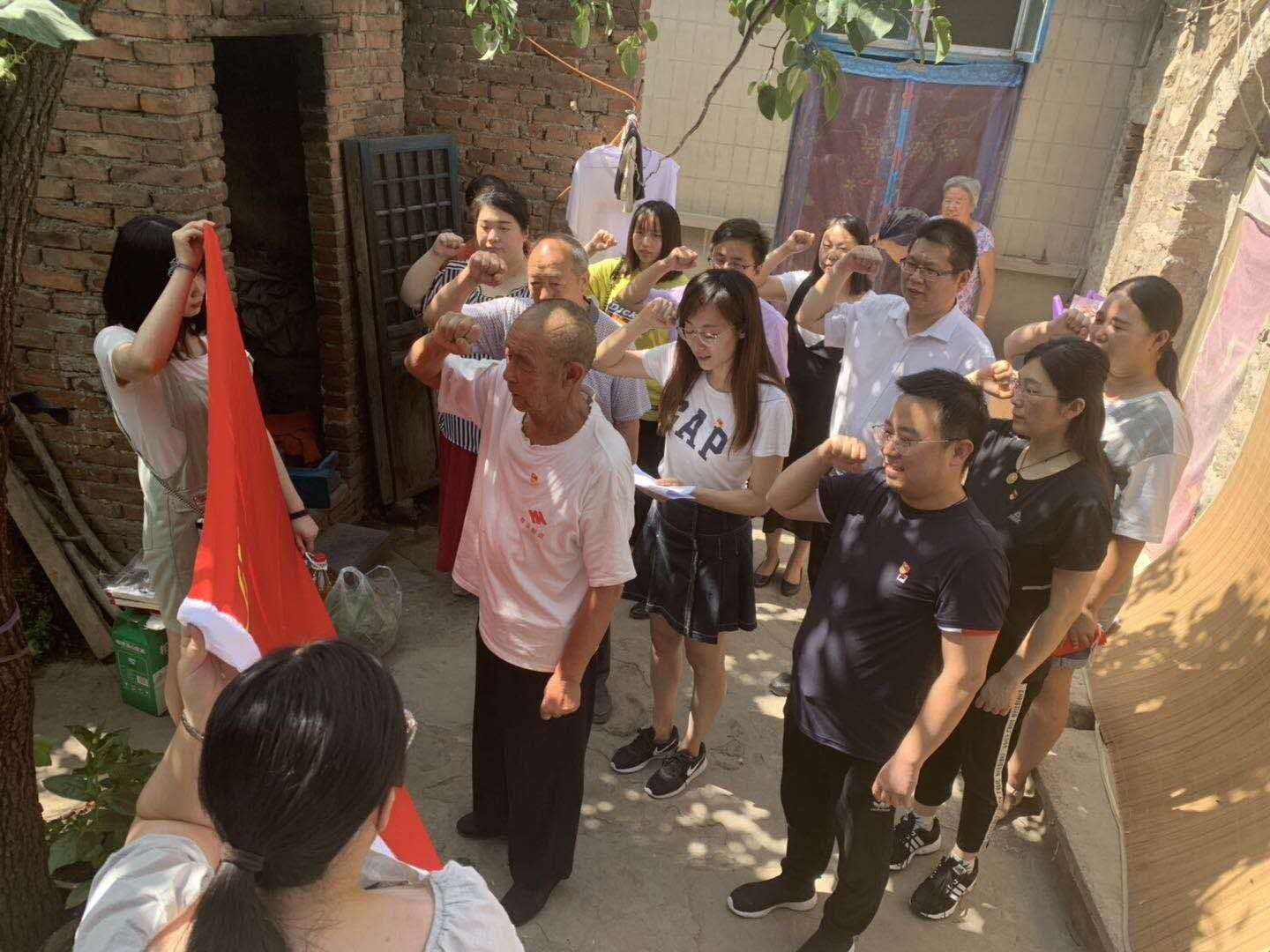 香港六和合资料