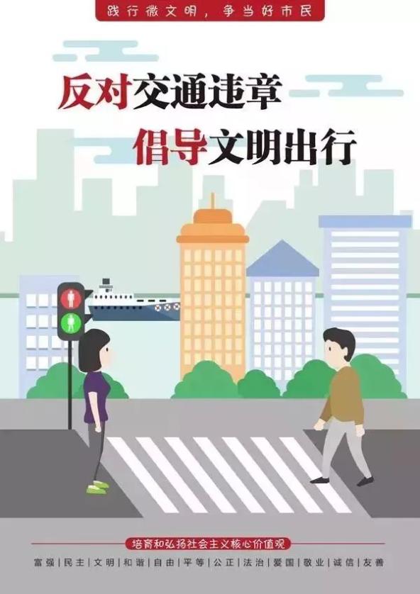 香港六和合资料