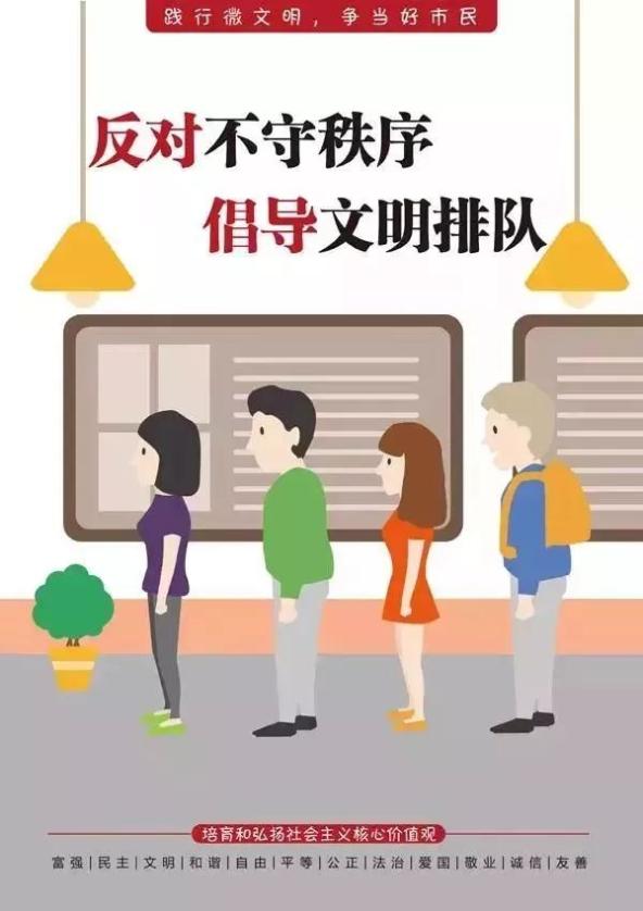 香港六和合资料